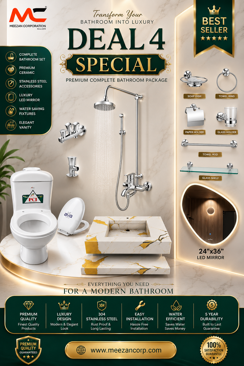 Deal 4 Special Bathware Package