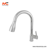 Sink Mixer – Classic Gooseneck Flared-Spray Series